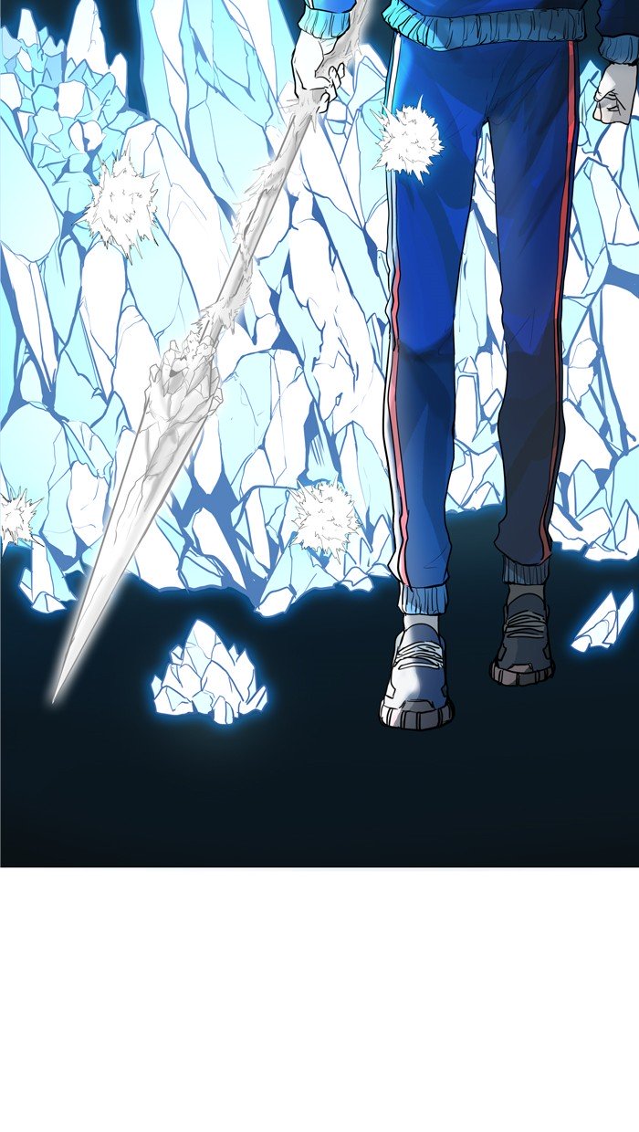 Page 2 of Chapter 374
