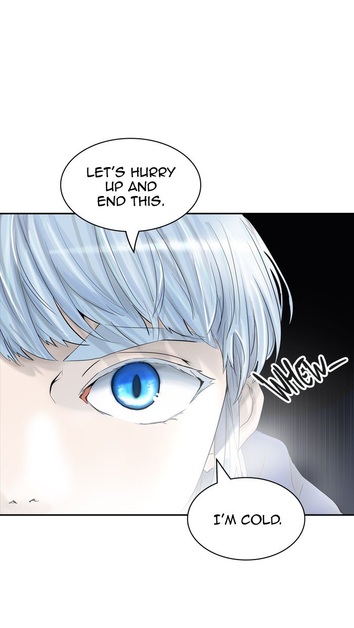 Page 5 of Chapter 374