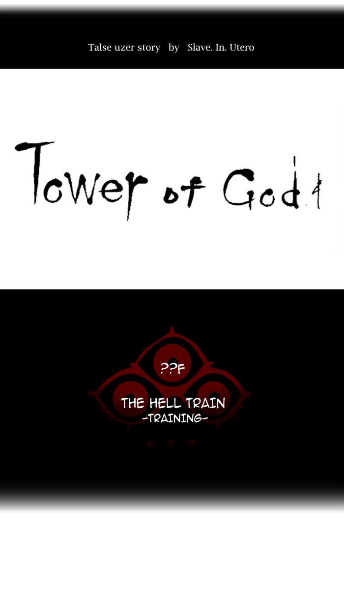 Page 10 of Chapter 374