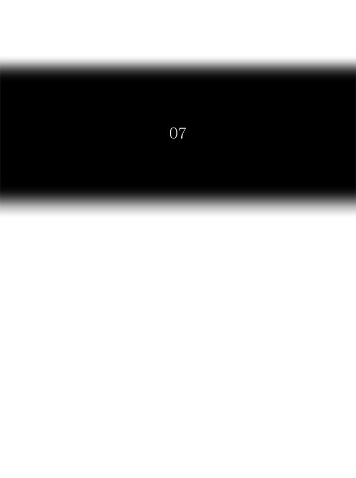 Page 11 of Chapter 374