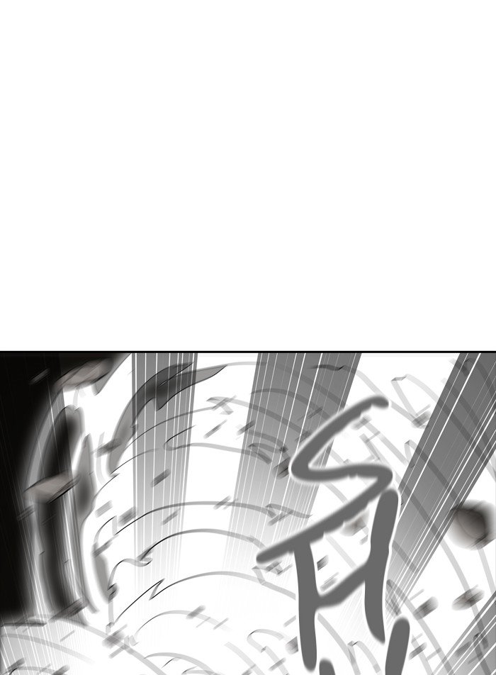 Page 54 of Chapter 374