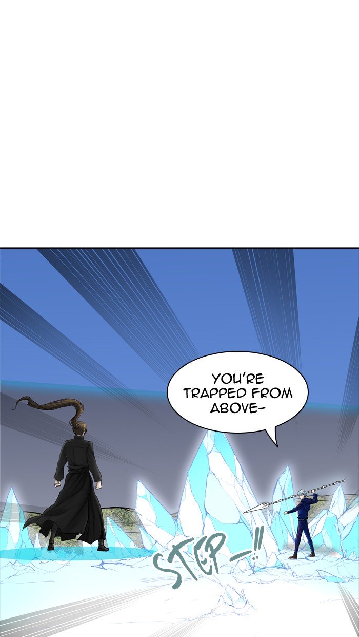 Page 71 of Chapter 374