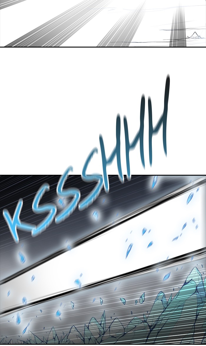 Page 72 of Chapter 374