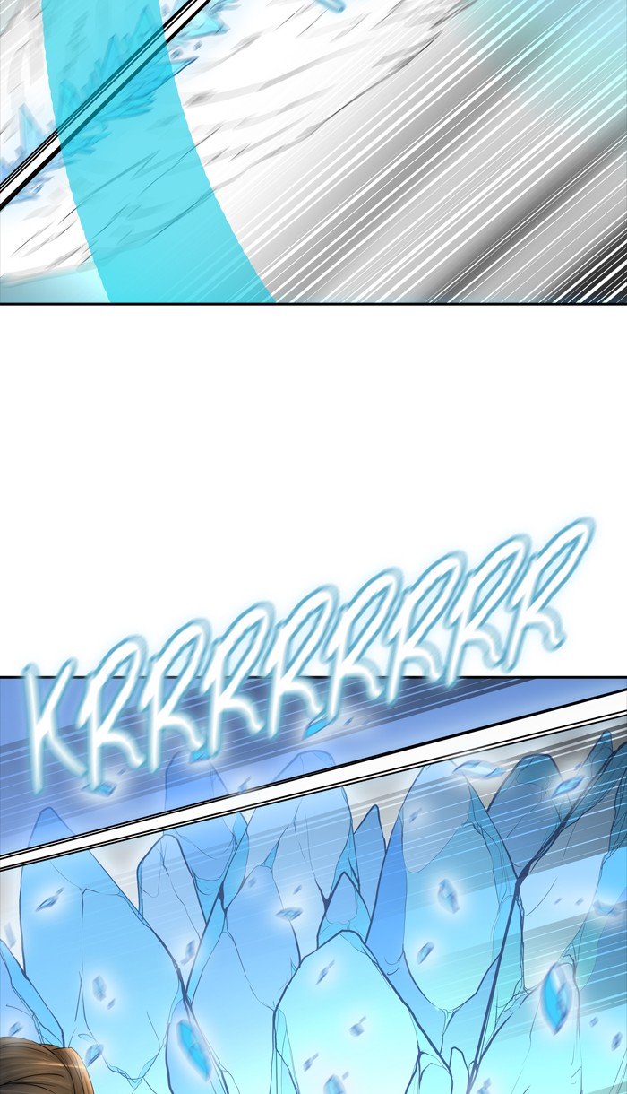 Page 74 of Chapter 374
