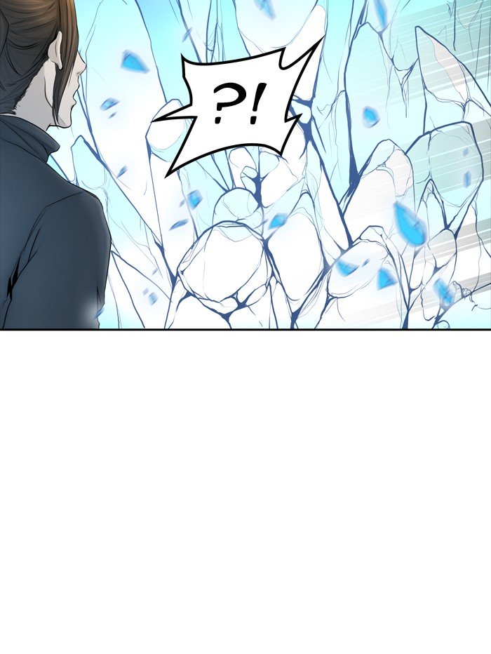 Page 75 of Chapter 374