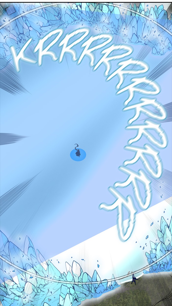 Page 76 of Chapter 374