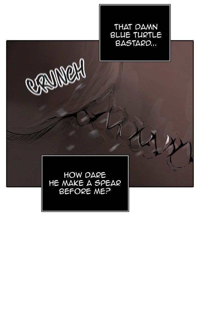 Page 81 of Chapter 374