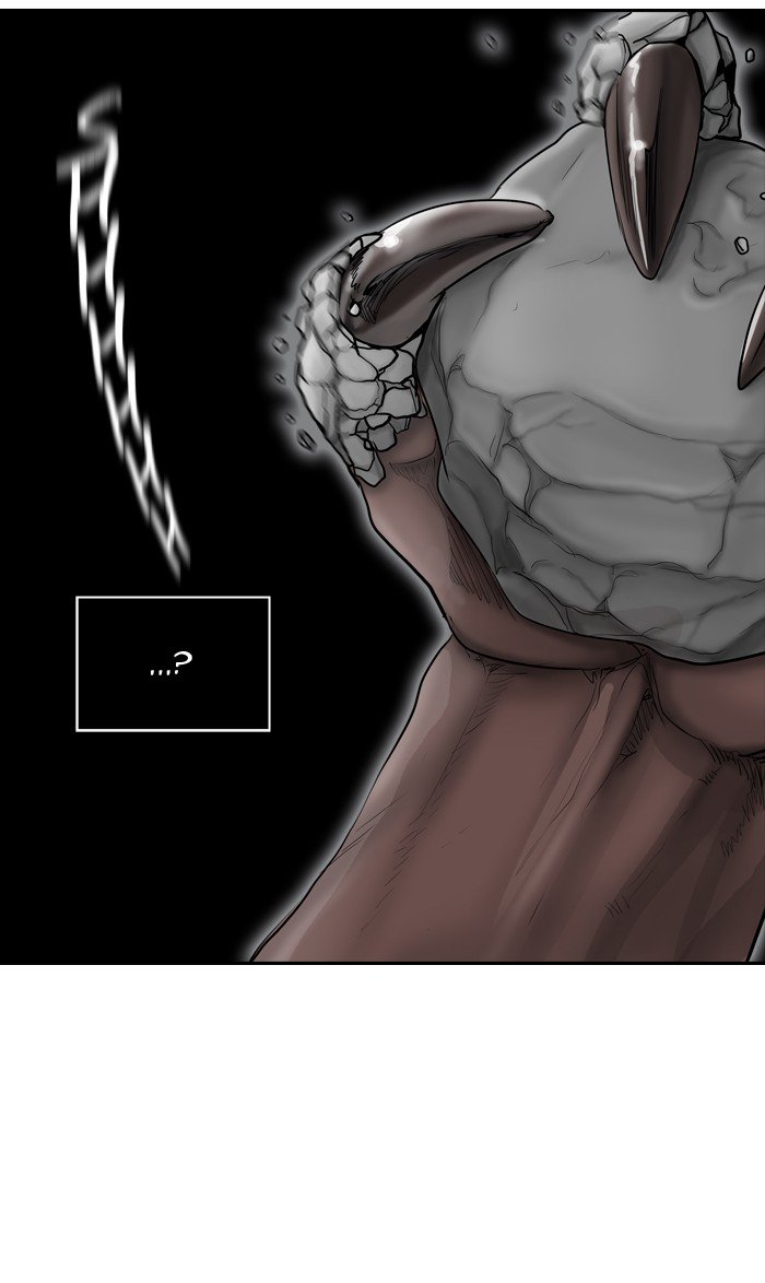 Page 83 of Chapter 374