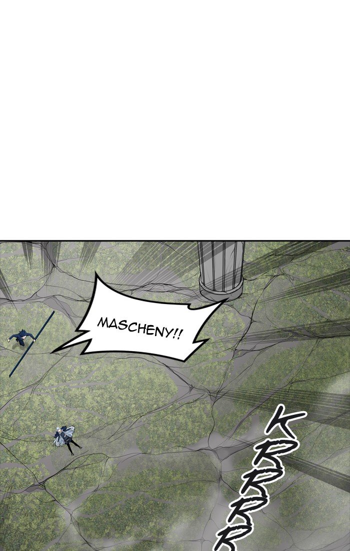 Page 85 of Chapter 374