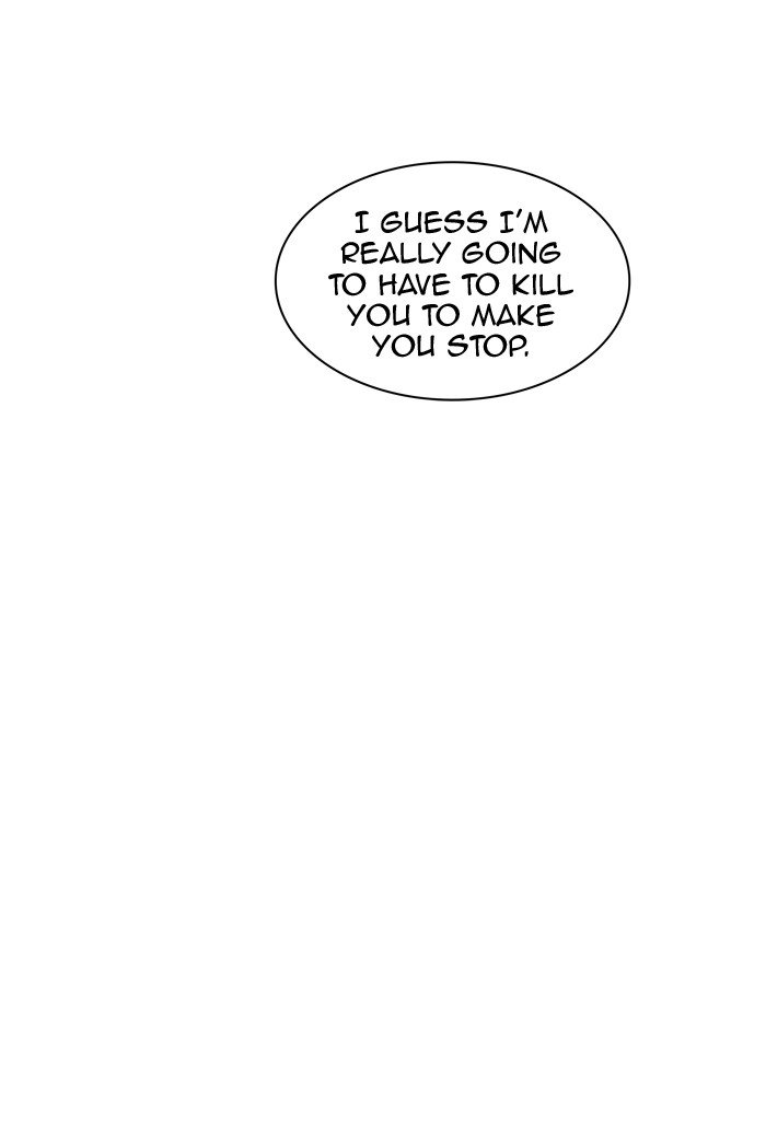 Page 4 of Chapter 375
