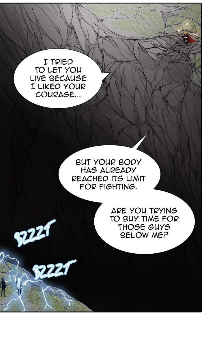 Page 5 of Chapter 375