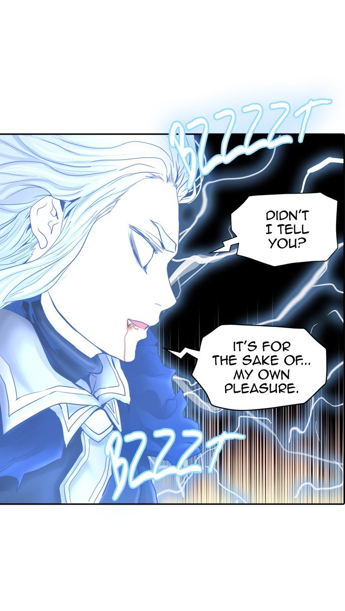 Page 6 of Chapter 375