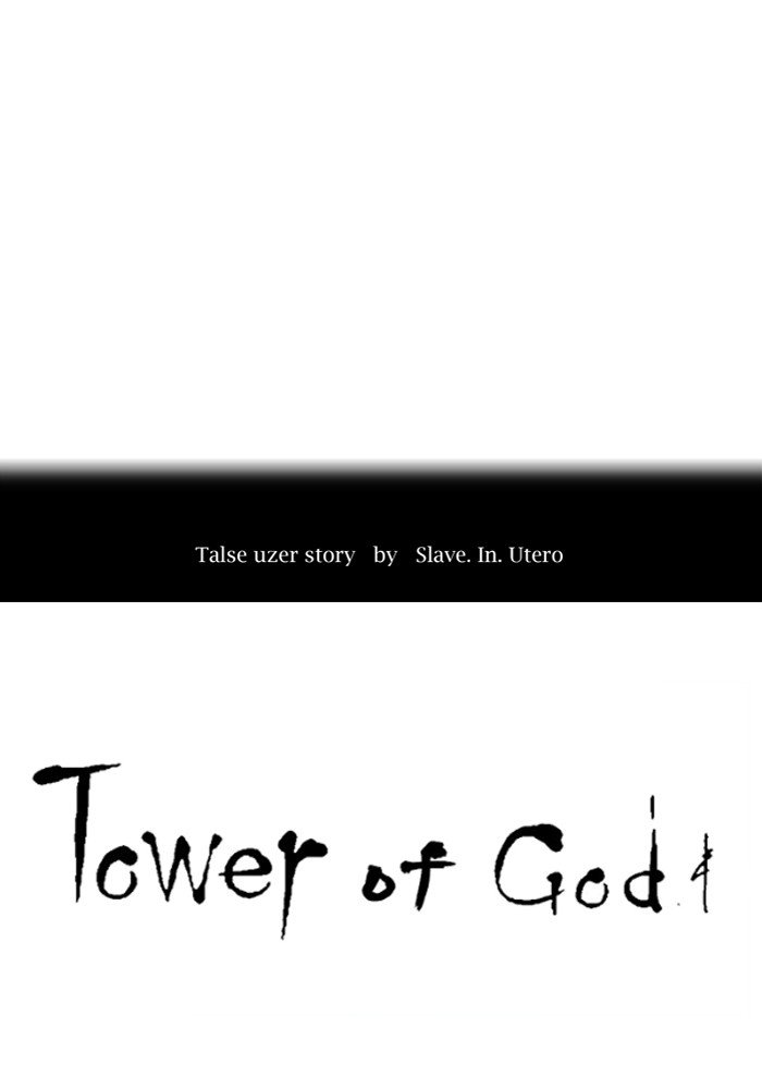 Page 10 of Chapter 375