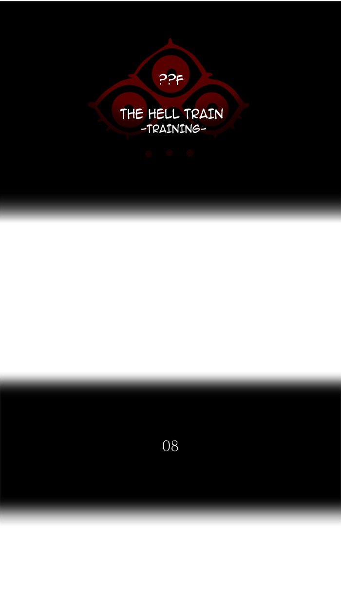 Page 11 of Chapter 375