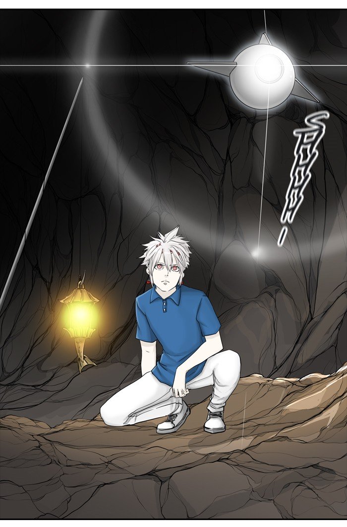 Page 12 of Chapter 375