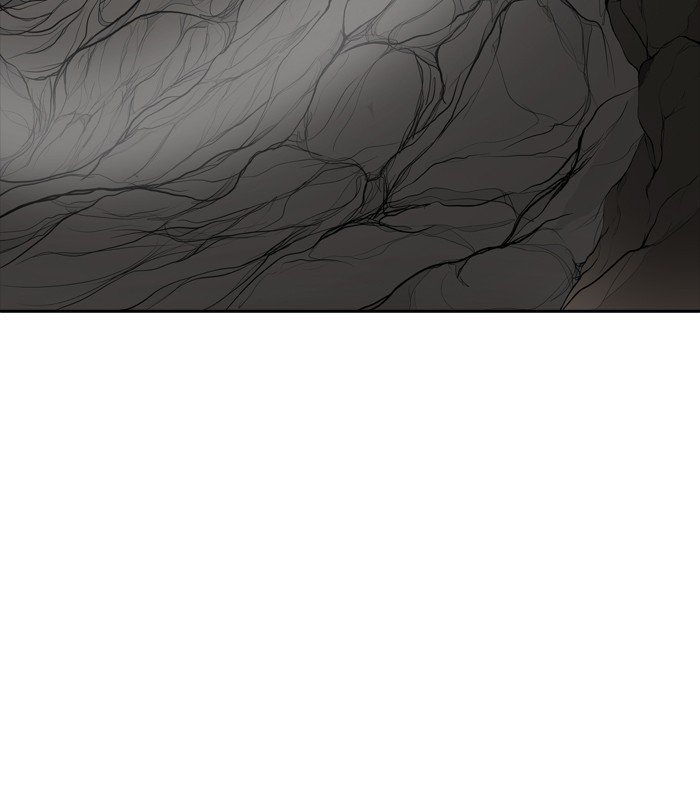 Page 15 of Chapter 375