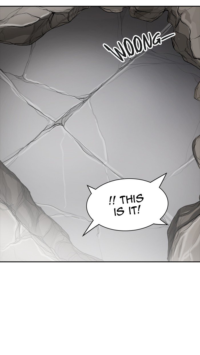 Page 16 of Chapter 375