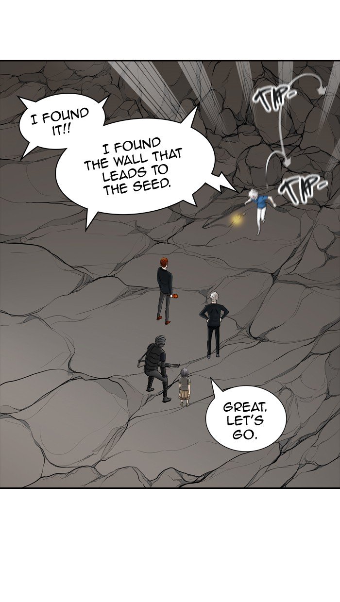 Page 17 of Chapter 375