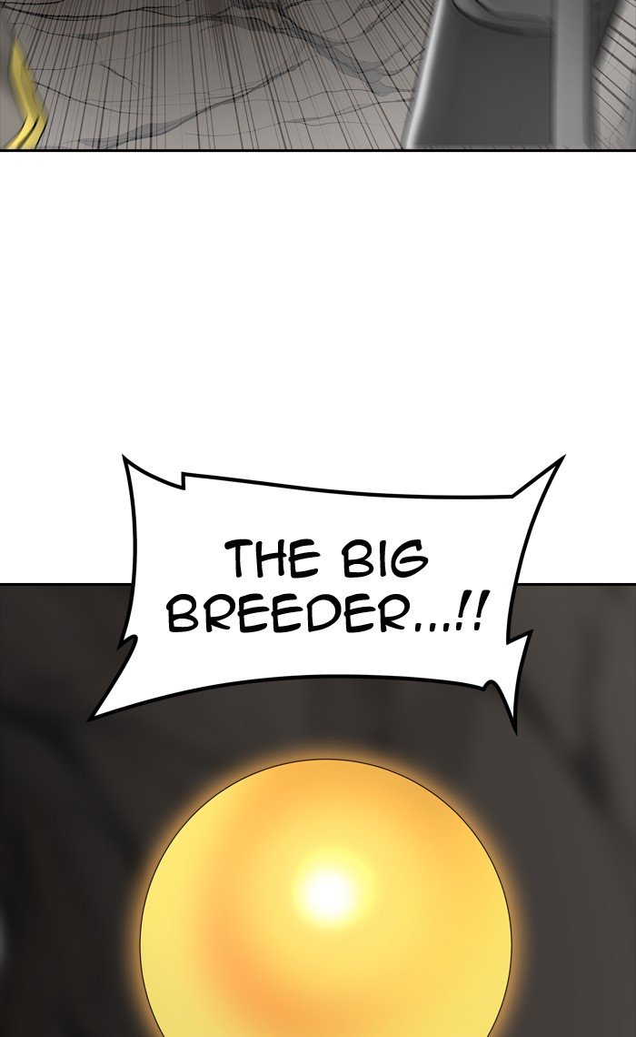Page 20 of Chapter 375
