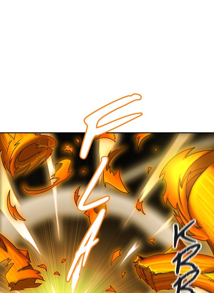 Page 24 of Chapter 375