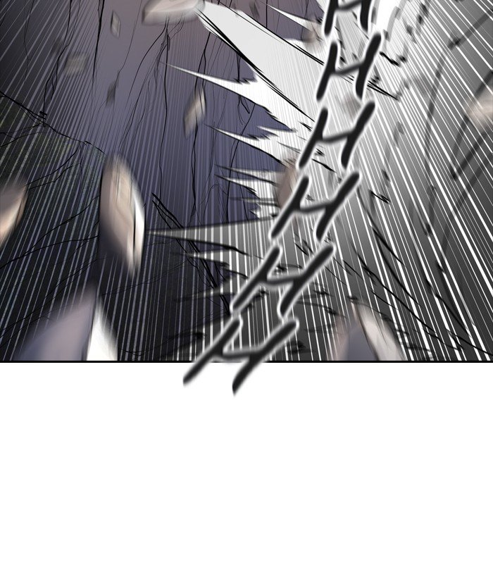 Page 32 of Chapter 375