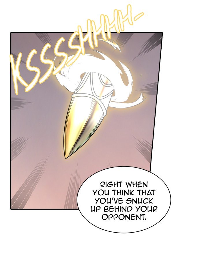 Page 43 of Chapter 375