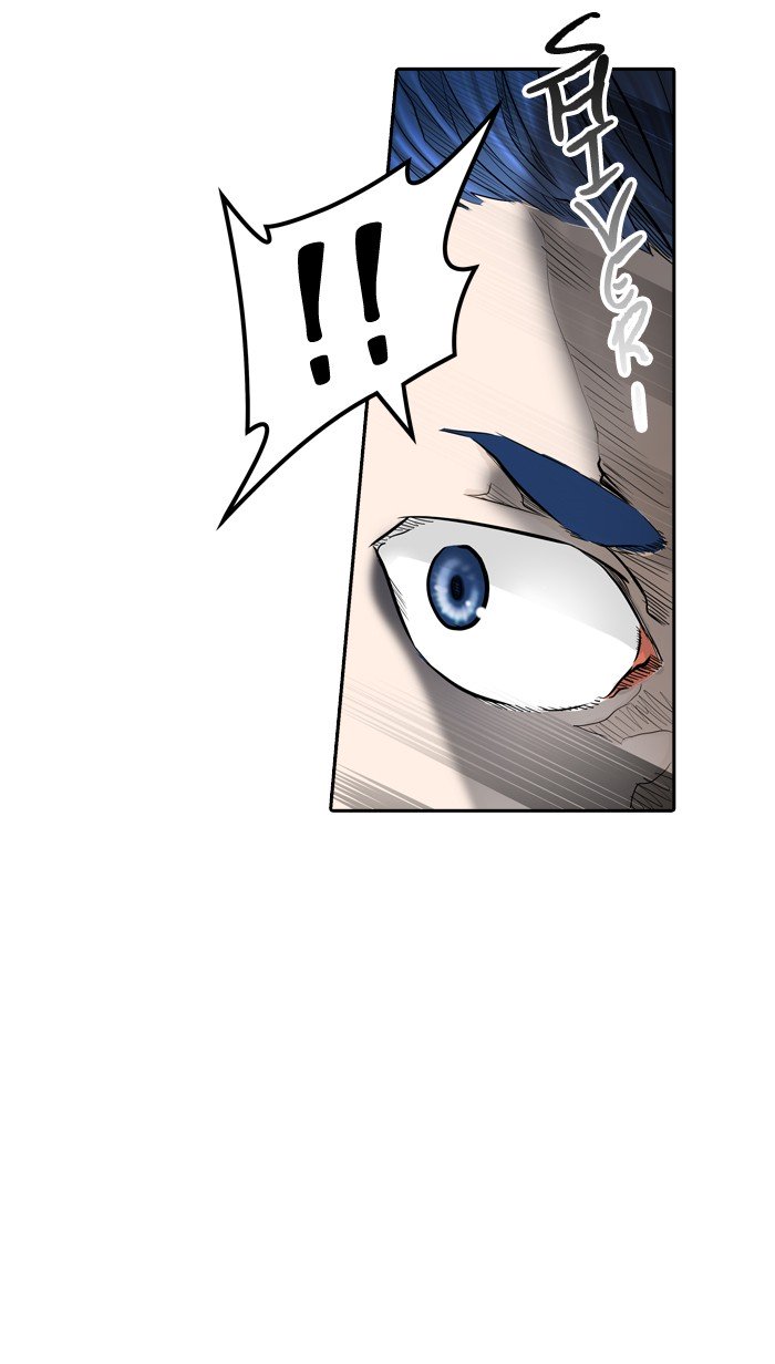 Page 44 of Chapter 375