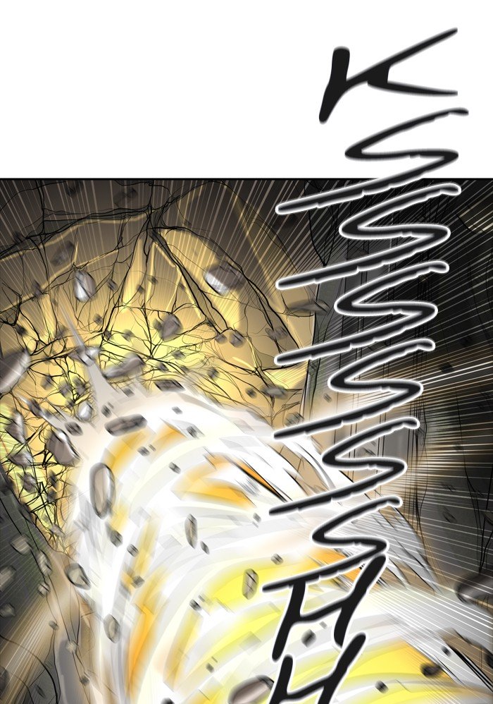 Page 52 of Chapter 375