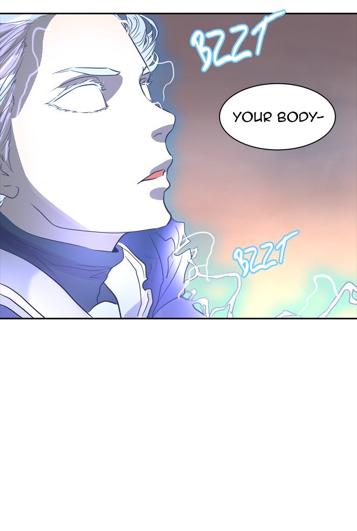 Page 60 of Chapter 375