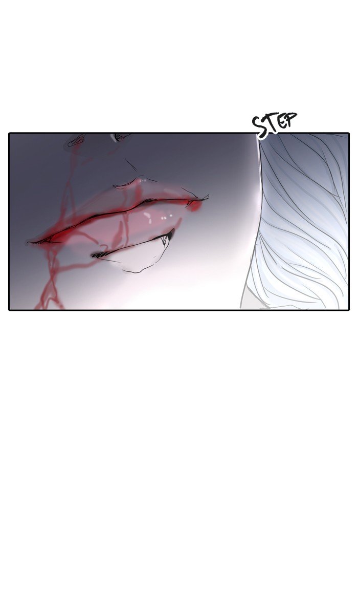 Page 71 of Chapter 375