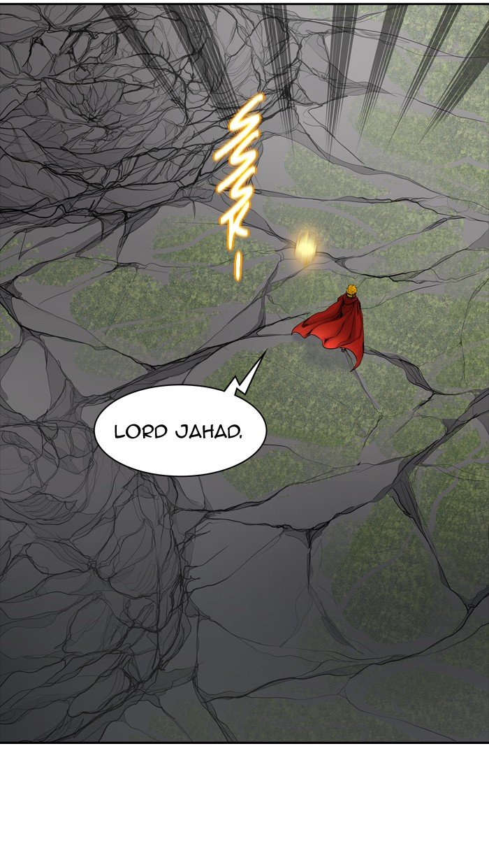 Page 73 of Chapter 375