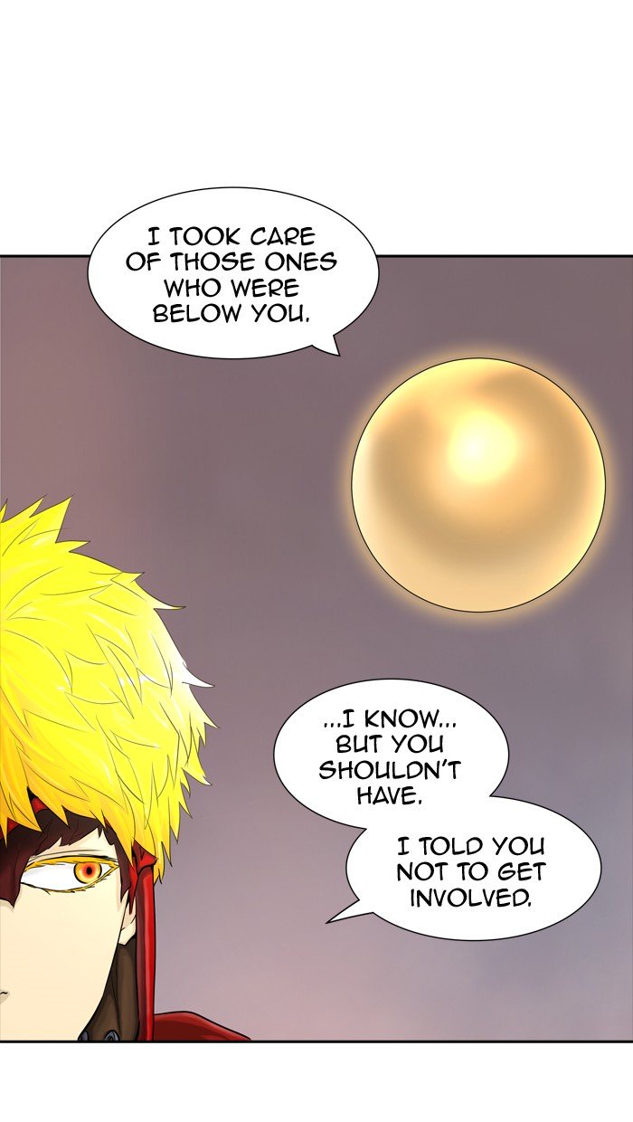 Page 74 of Chapter 375