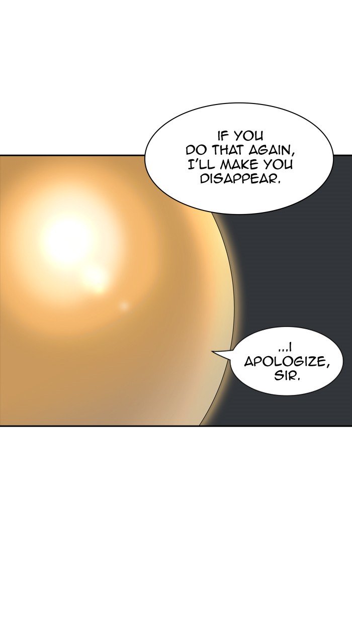 Page 75 of Chapter 375