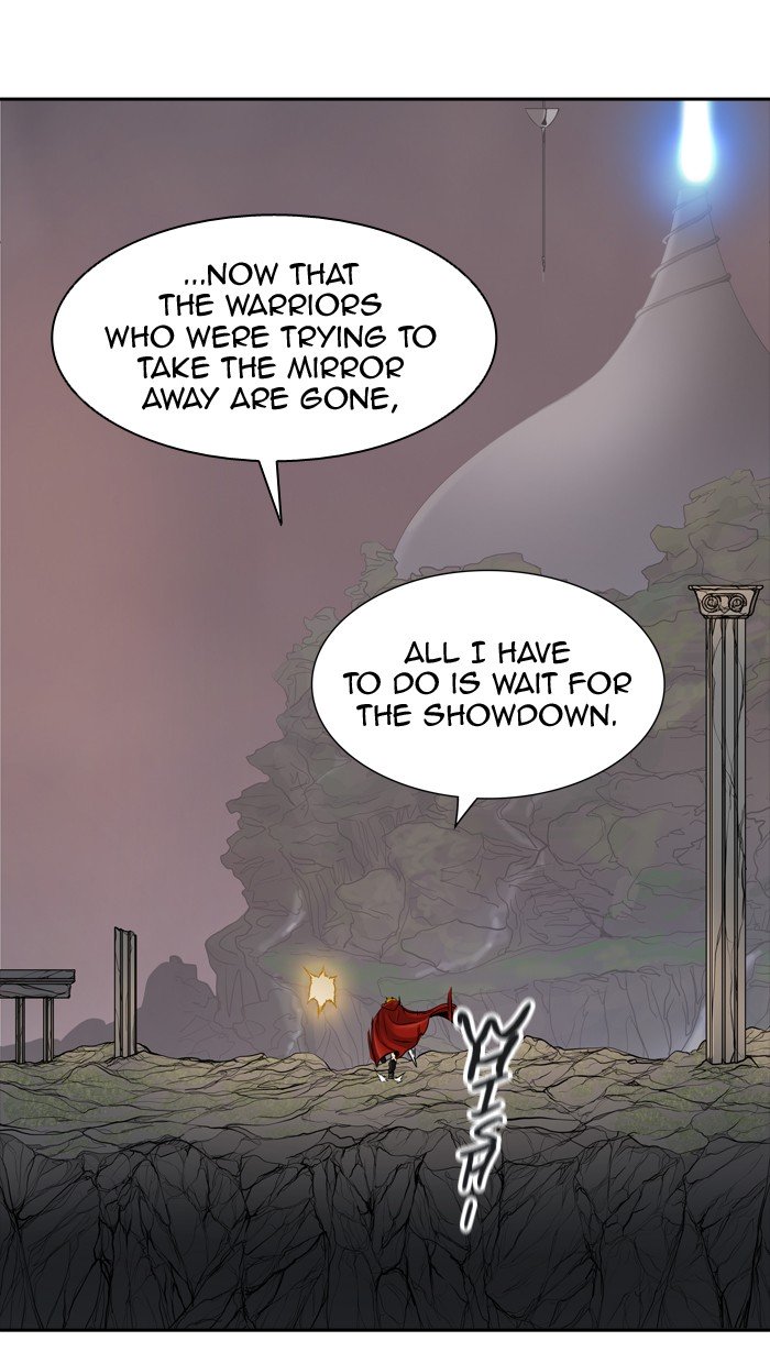 Page 76 of Chapter 375