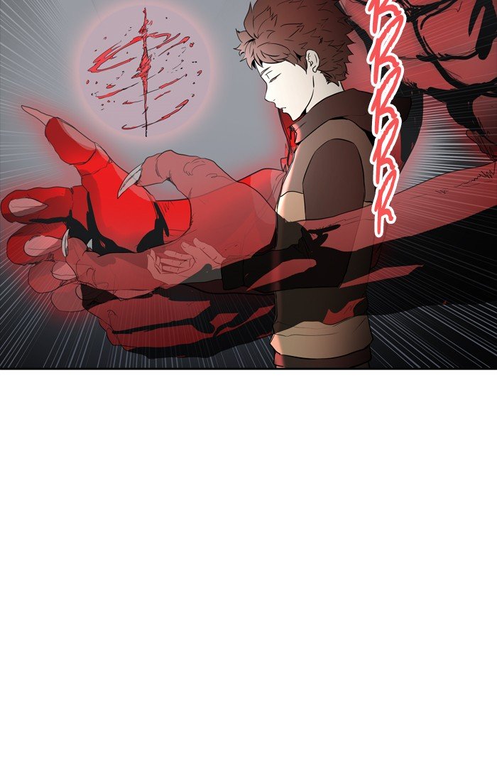 Page 81 of Chapter 375