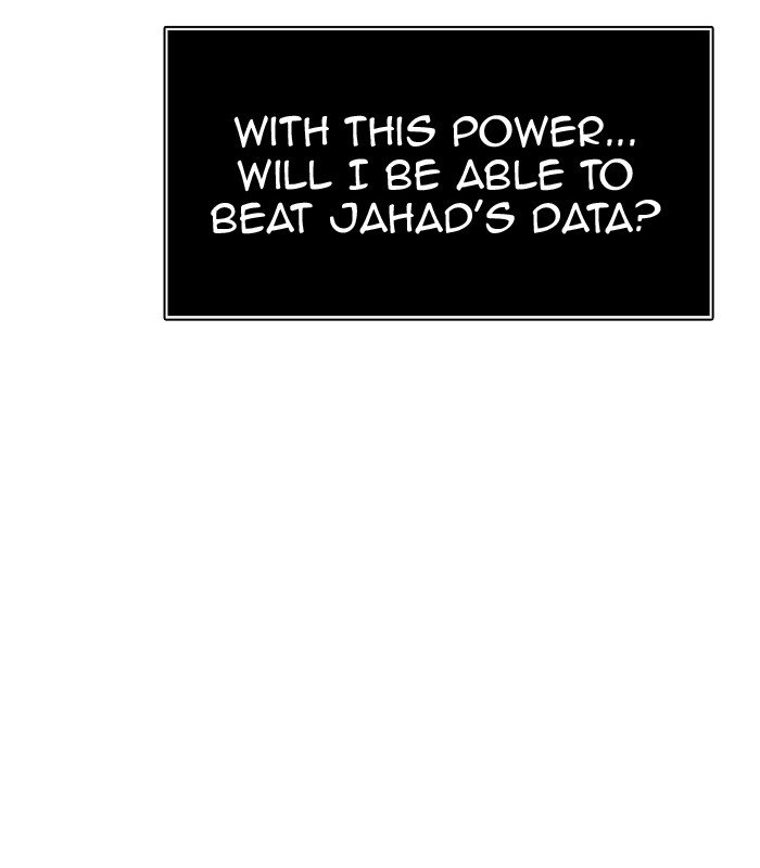 Page 82 of Chapter 375