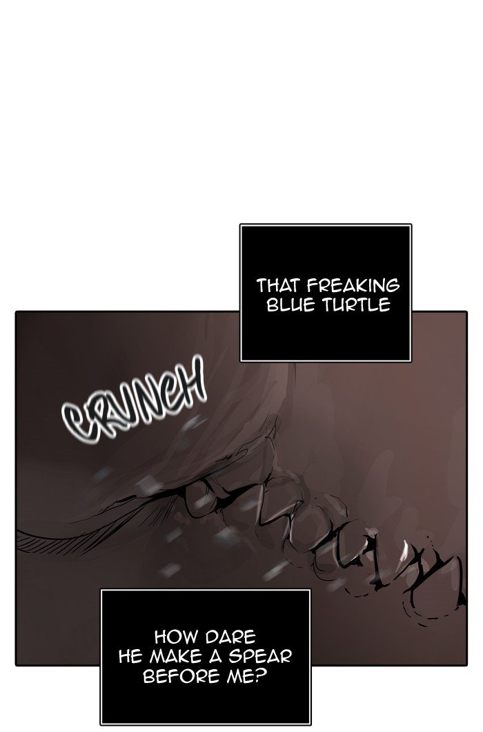Page 84 of Chapter 375