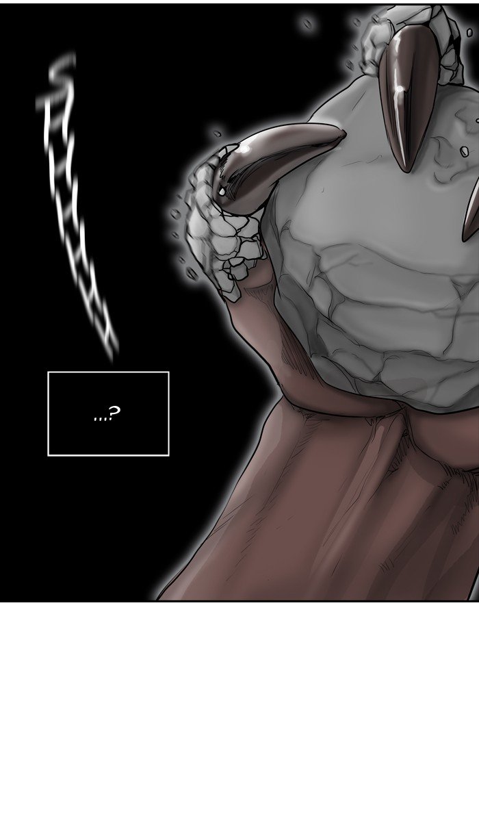 Page 86 of Chapter 375