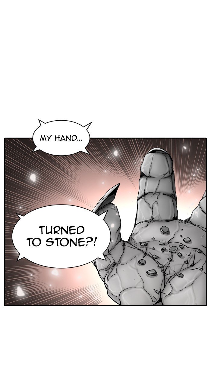 Page 89 of Chapter 375