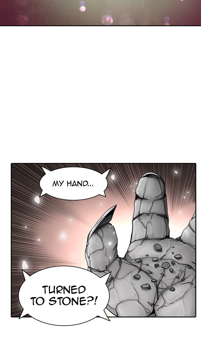 Page 2 of Chapter 376