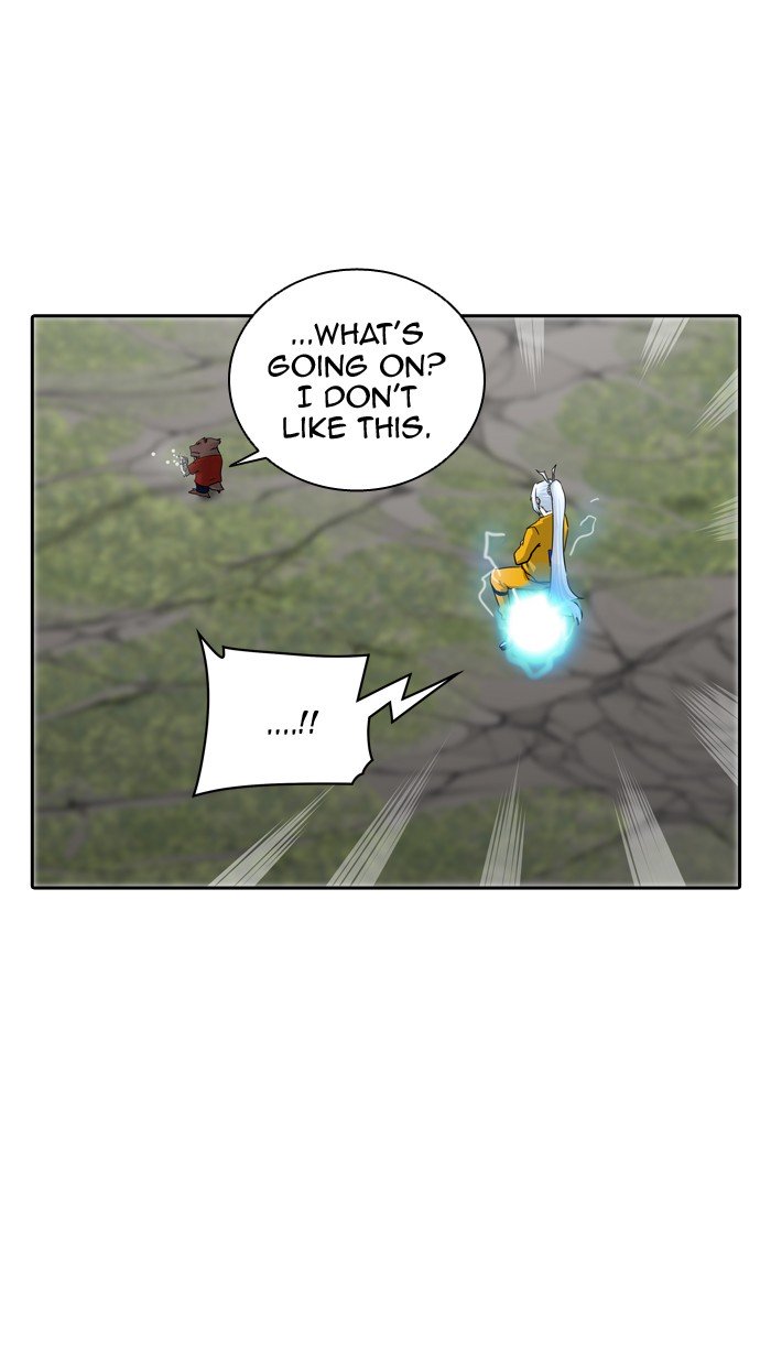 Page 3 of Chapter 376