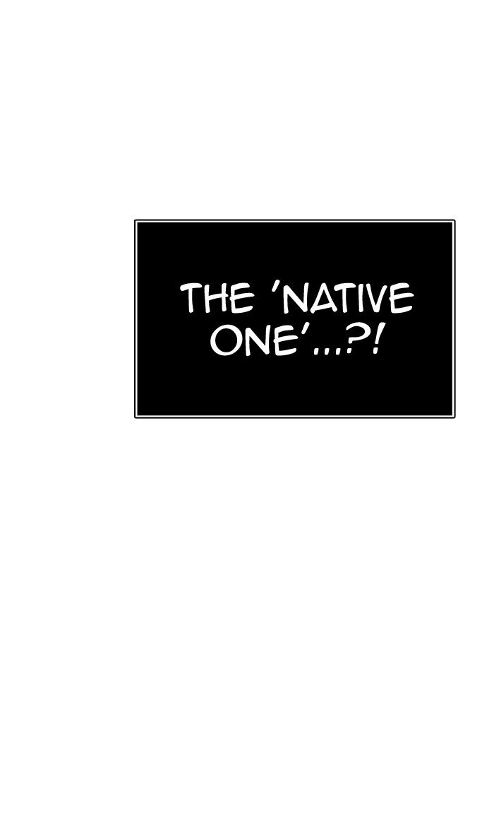 Page 5 of Chapter 376