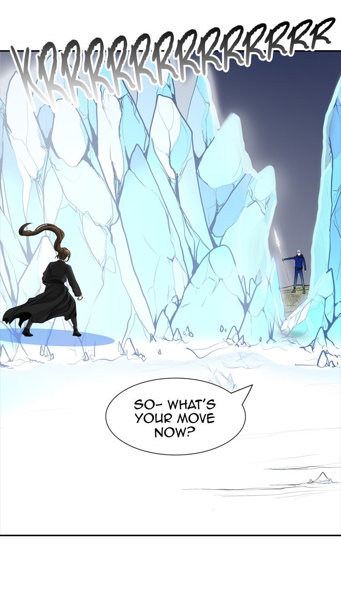 Page 6 of Chapter 376