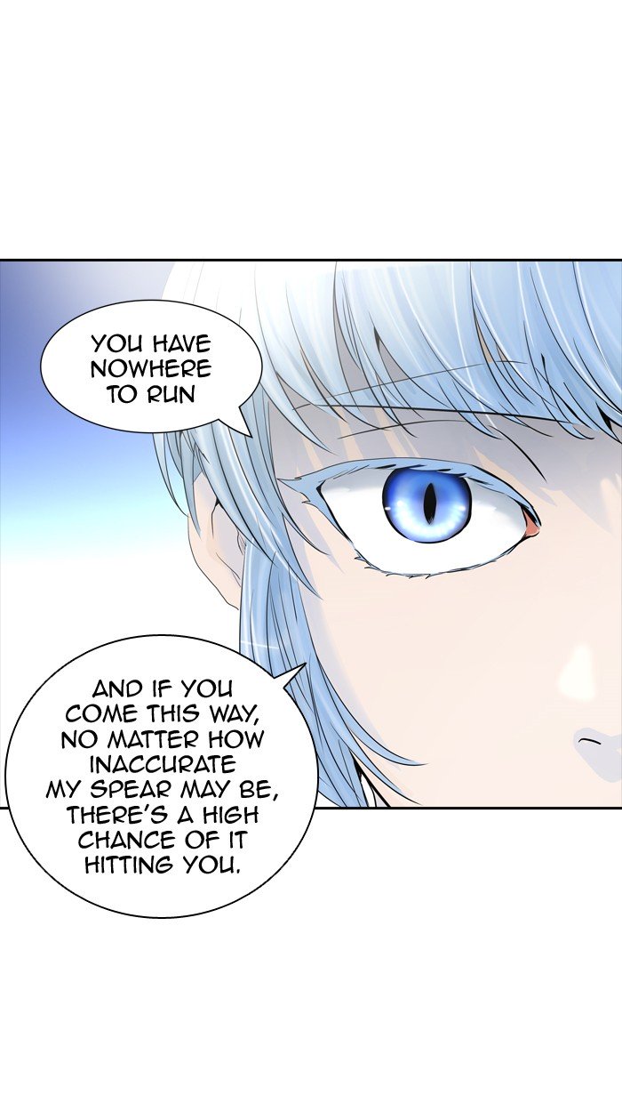 Page 7 of Chapter 376