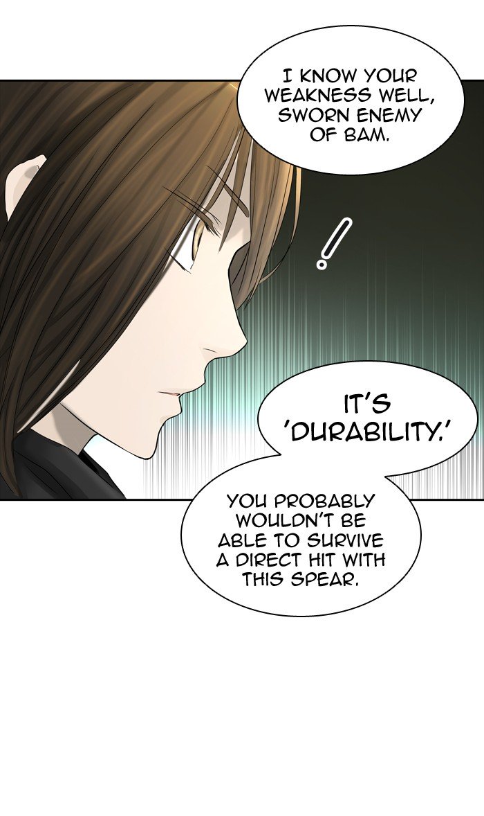 Page 8 of Chapter 376