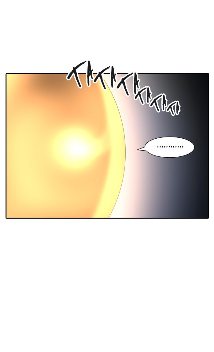Page 103 of Chapter 376