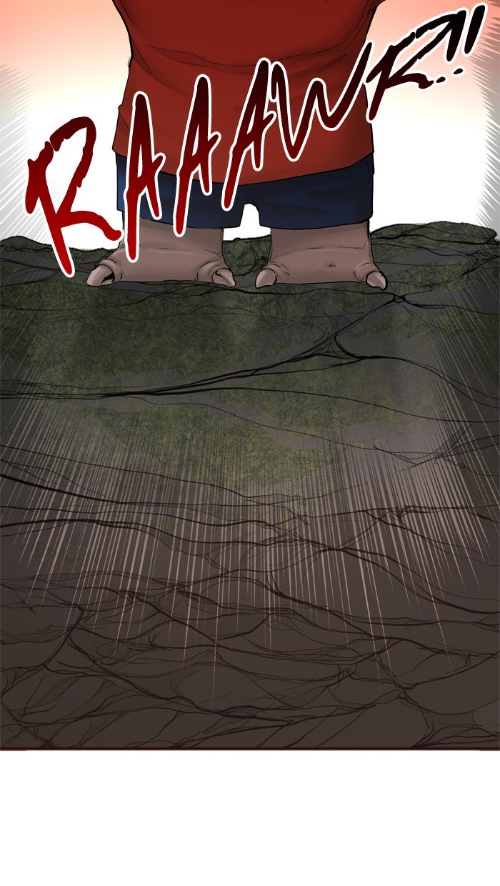 Page 11 of Chapter 376