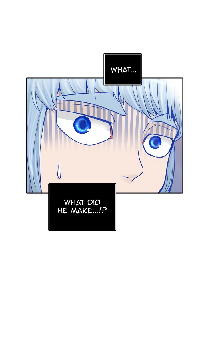 Page 12 of Chapter 376