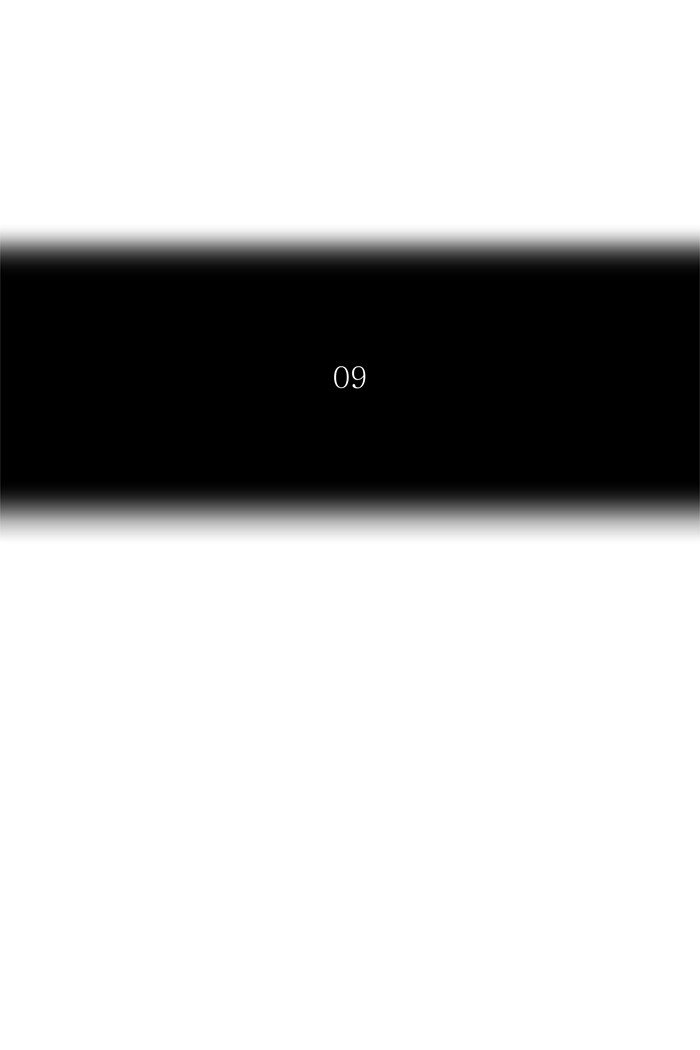 Page 14 of Chapter 376