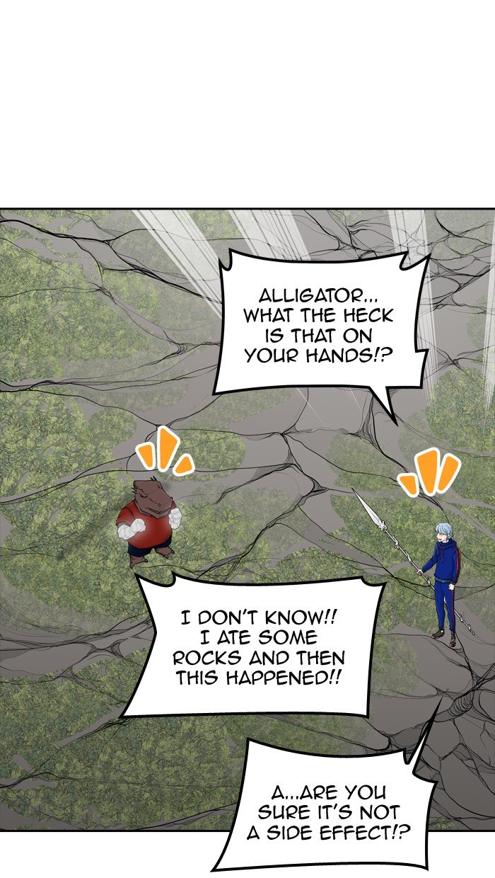 Page 15 of Chapter 376